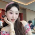 Profile picture of Tina335